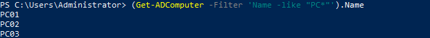 PowerShell | get computers name